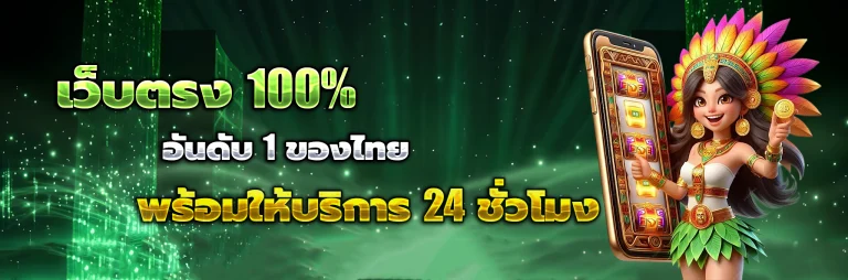 pgzab